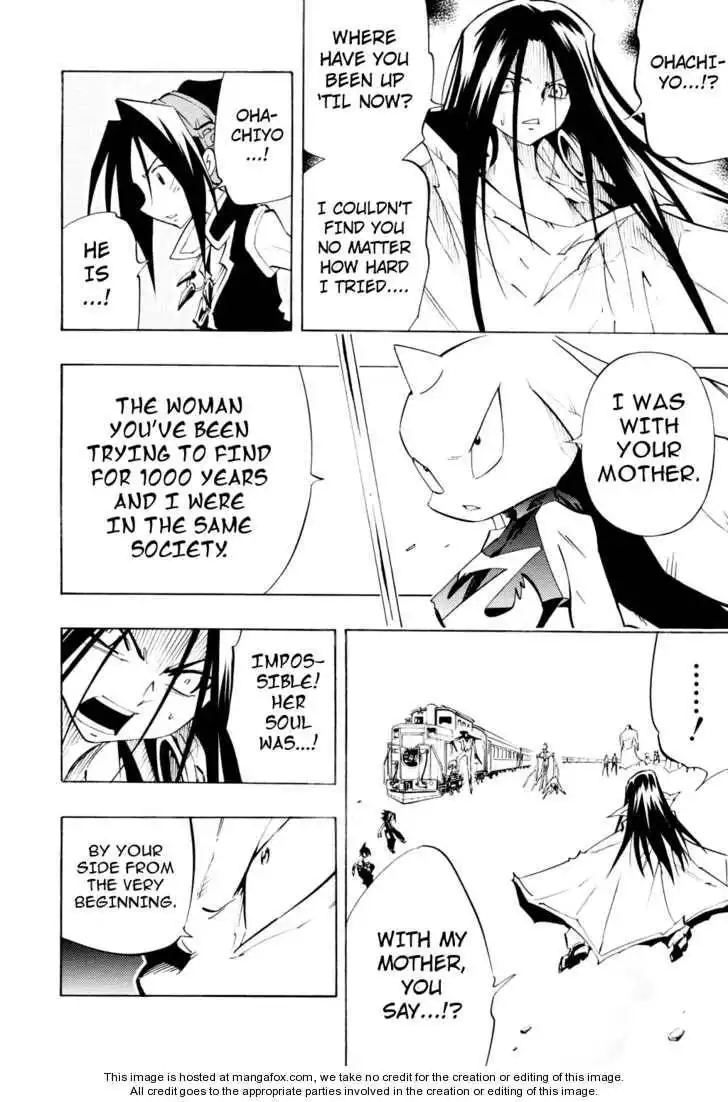 Shaman King Kang Zeng Bang Chapter 299 55